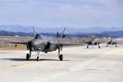四架F-35A隐形战斗机抵达驻日美军基地