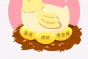 工商银行贵金属怎么开户