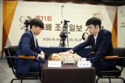 逆转夺下LG杯世界冠军，当年的顽童已成中国围棋的领军人物