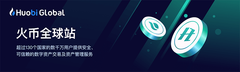 云币网-云币网官网|云币网APP下载|云币网交易平台